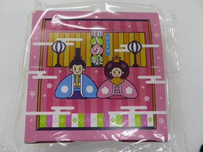 ひしもち“箱入り娘”