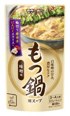 もつ鍋用スープ　味噌味