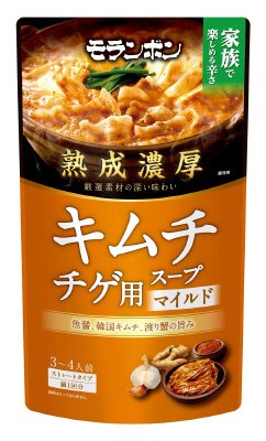 熟成濃厚キムチチゲ用スープ　マイルド