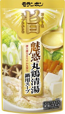 魅惑の丸鶏清湯鍋用スープ