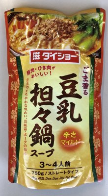 豆乳担々鍋スープ
