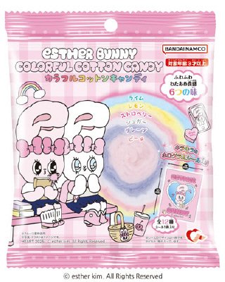 エスターバニーカラフルコットンキャンディ