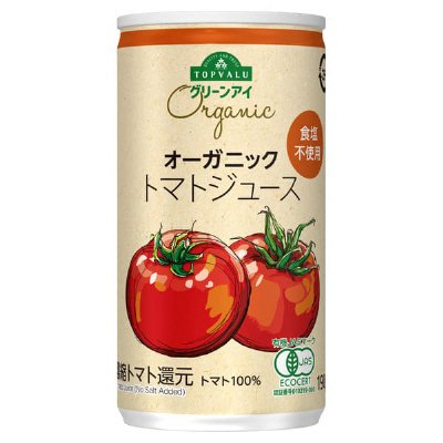 オーガニックトマトジュース食塩不使用