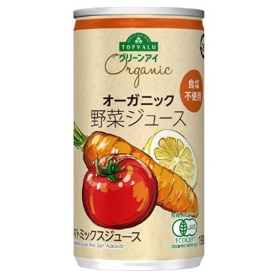 オーガニック野菜ジュース食塩不使用