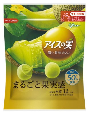 アイスの実　濃い貴味メロン