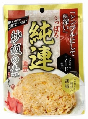 さっぽろ純連　炒飯の素　３人前