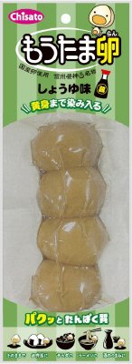 もうたま卵　しょうゆ味