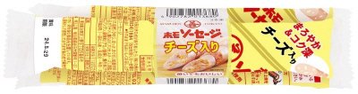 ホモソーセージ　チーズ入り　３本束