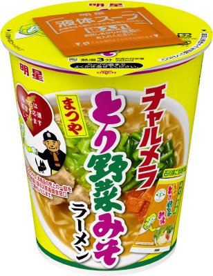 チャルメラカップ とり野菜みそラーメン