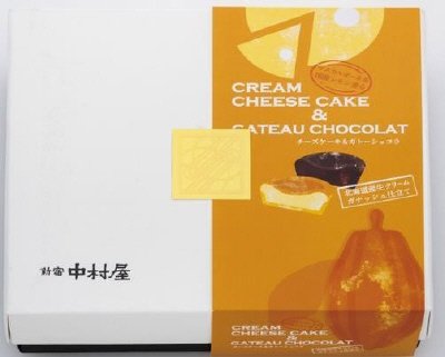 Ｃチーズケーキ＆ガトーショコラ