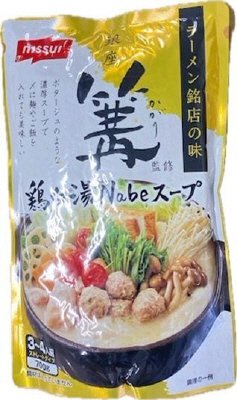 銀座篝監修　鶏白湯Ｎａｂｅスープ