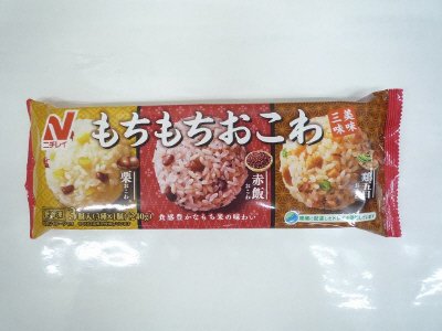 もちもちおこわ　美味三味