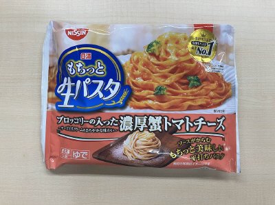 日清もちっと生パスタ　濃厚蟹トマトチーズ
