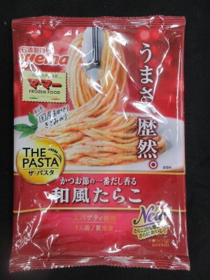 マ・マー　ＴＨＥ　ＰＡＳＴＡ　和風たらこ