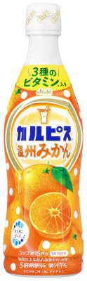 「カルピス（Ｒ）温州みかん」