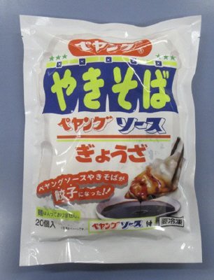 ペヤングやきそばソースぎょうざ