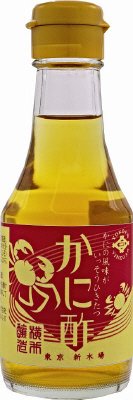 かに酢