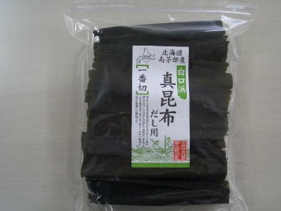 真昆布だし用一番切徳用