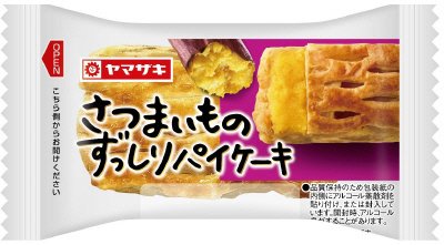 さつまいものずっしりパイケーキ