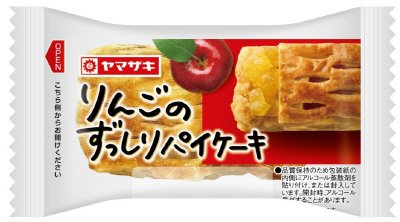 りんごのずっしりパイケーキ