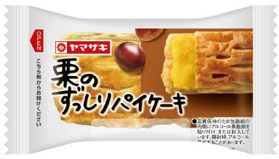 栗のずっしりパイケーキ