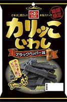 カリッこいわし　 ブラックペッパー味