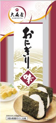 おにぎり味3切4枚