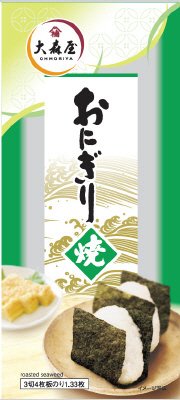おにぎり焼3切4枚