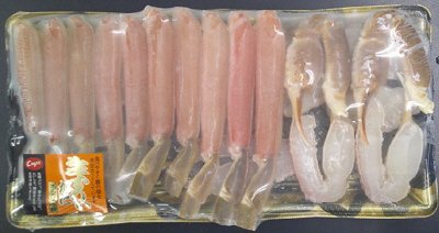 冷凍生ずわいがに（オピリオ種）
