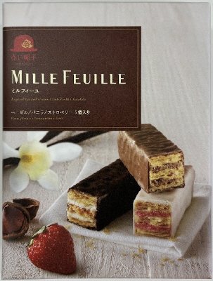 ミルフィーユ５本入
