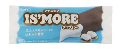 アイスモア　アイスバー