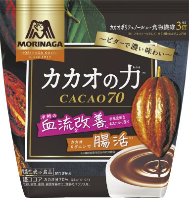 カカオの力＜ＣＡＣＡＯ７０＞