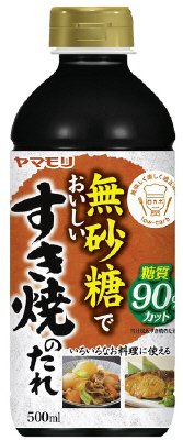 無砂糖でおいしいすき焼きのたれ