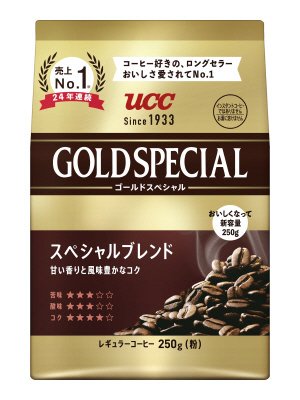 ゴールドスペシャル　スぺシャルブレンド