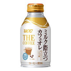 ＴＨＥ　ＣＯＦＦＥＥ　ミルク際立つカフェオレ