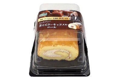 深みビターキャラメルロール