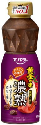 黄金の味　濃熟