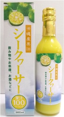 沖縄産果汁シークヮーサー果汁100パーセント