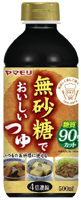 無砂糖でおいしいつゆ
