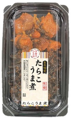 季節のひと品　たらこうま煮