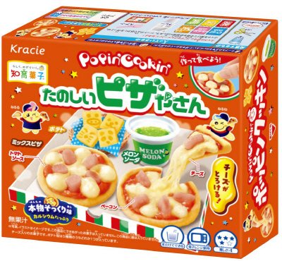 ポッピンクッキン　たのしいピザやさん