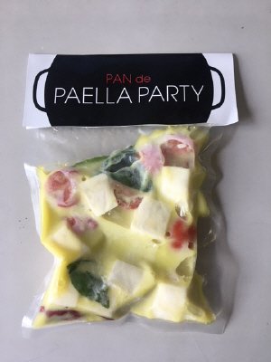 チーズアヒージョ
