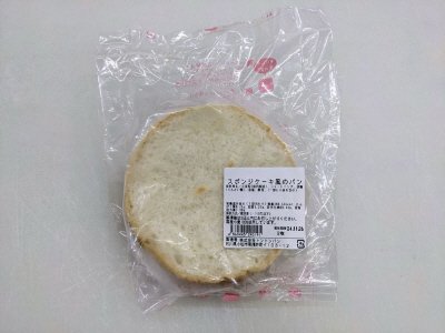スポンジケーキ風のパン