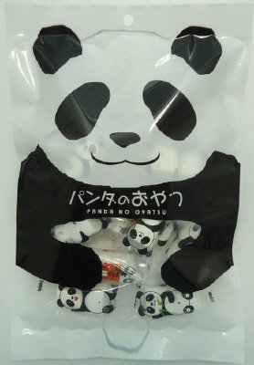 パンダのおやつ　パンダマシュマロ