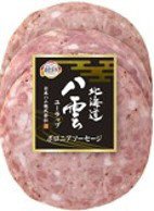 北海道八雲ユーラップ）ボロニアソーセージ