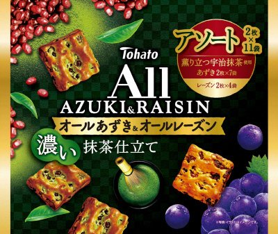 ファミリーサイズオールアソートあずき濃い抹茶仕立て＆レーズン