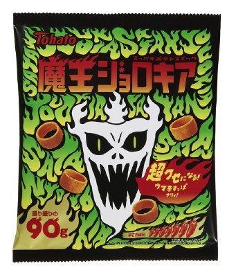 魔王ジョロキア