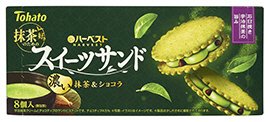 抹茶好きのためのハーベストスイーツサンド濃い抹茶＆ショコラ