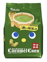 キャラメルコーン濃い抹茶味