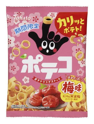 ポテコ梅味